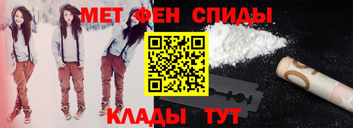 Бузулук  АМФЕТАМИН  Вход с VPN  omg вход  shop клад  Амфетамин Premium 