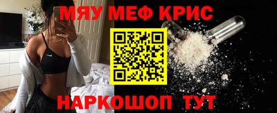 ALPHA-PVP Лесосибирск