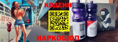 ALPHA-PVP Лесосибирск