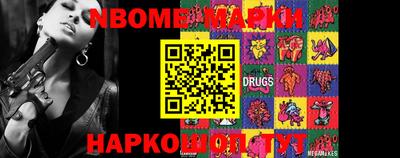 индика Ликино-Дулёво