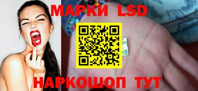 меф VHQ Ливны