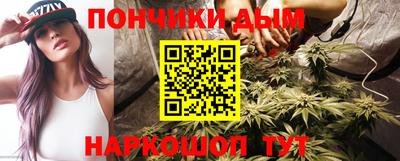 ALPHA-PVP Лесосибирск