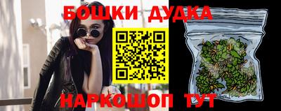 ALPHA-PVP Лесосибирск