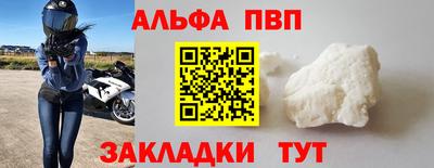 индика Ликино-Дулёво