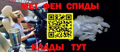 индика Ликино-Дулёво