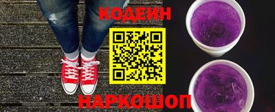 индика Ликино-Дулёво