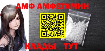 индика Ликино-Дулёво