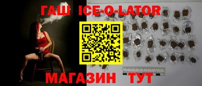 индика Ликино-Дулёво