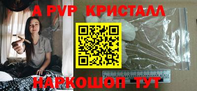 индика Ликино-Дулёво