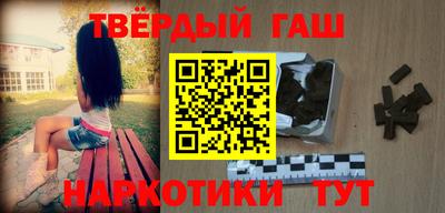 индика Ликино-Дулёво