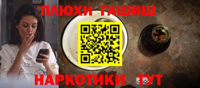 индика Ликино-Дулёво