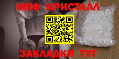 индика Ликино-Дулёво