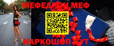 ALPHA-PVP Лесосибирск